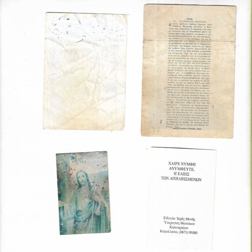 Religious postcards, pack of 6, vintage