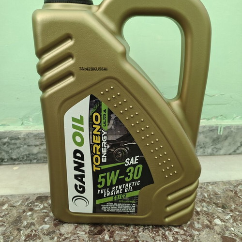 Engine oil 4 liters new