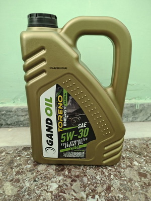 Engine oil 4 liters new