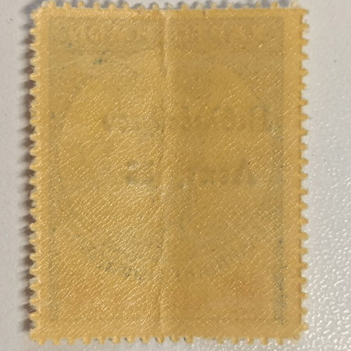 Lux Unused Viviliosimo Stamp 10 Lepta Greece