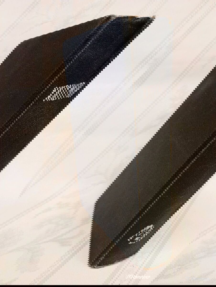 Ανθολογημένα ανέκδοτα και χιούμορ μεταχειρισμένο, Αντ. Ευαγγελίδης