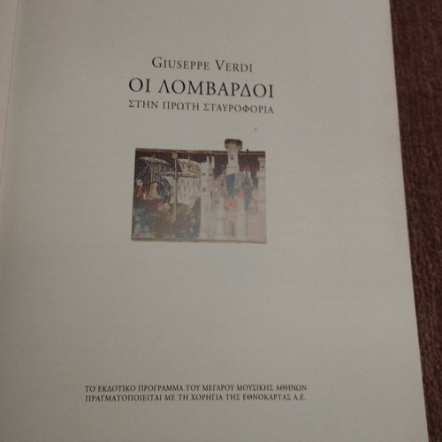 The Lombards in the First Crusade book like new