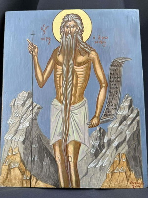 Εικόνα Αγίου Πέτρου του Αθωνίτη, χειροποίητη με φωτοστέφανο από χρυσό 22 καρατίων