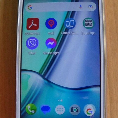 Motorola Moto G4 Play XT1602 smartphone, 16 GB, dual SIM, white