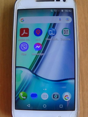 Motorola Moto G4 Play XT1602 smartphone, 16 GB, dual SIM, white
