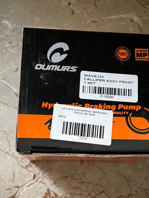 Honda Innova caliper new with brake pads