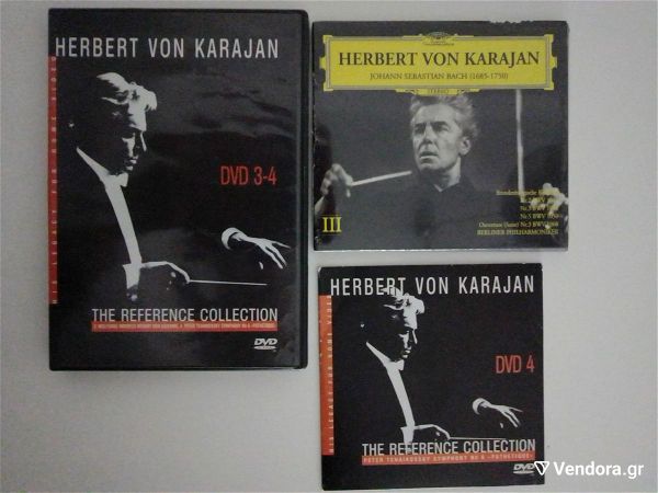  Herbert von Karajan