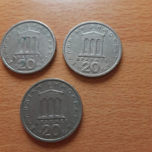 20 Drachmae Coins 1982/1984/1986 with Pericles like new