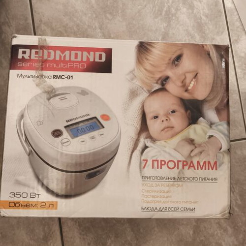 Baby Food Maker like new, in original box