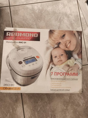 Baby Food Maker like new, in original box