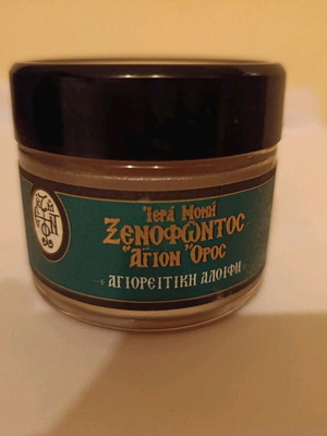 Mount Athos ointment used