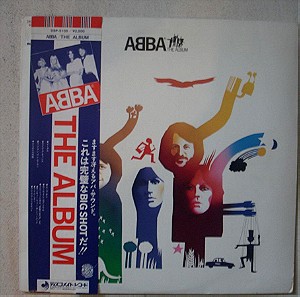 ABBA   -   THE ALBUM