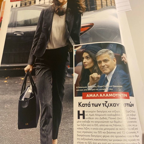 OK! Magazine 2016 used