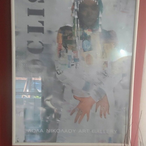Poster Melinas Enkomion by Kostas Tsoklis like new