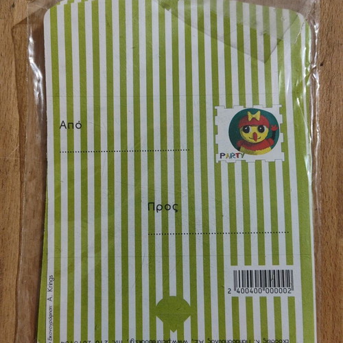 Children's party invitations like new, pack of 12 pieces