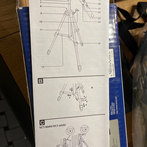 Sony camera tripod like new