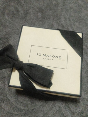 Jo Malone Beauty Box Set new, perfume Lime Basil Mandarin 9ml