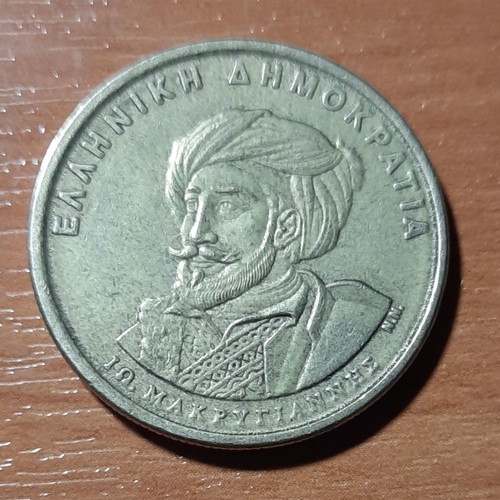 Anniversary coins new, set of 5 pieces