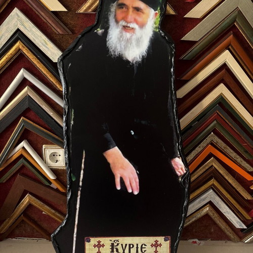 Saint Paisios handmade, dimensions 30x90, new