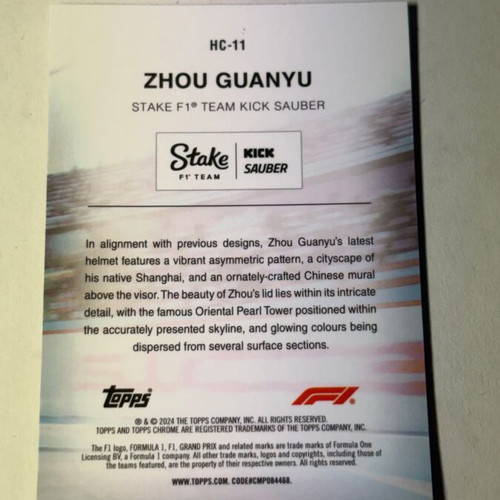 Zhou Guanyu Helmet Collection 2024 Topps Chrome F1 card like new