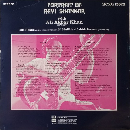 Ravi Shankar Portrait Of Ravi Shankar vinyl LP used, country