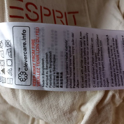 Мъжки панталон Esprit нов, размер 30/32, екрю цвят
