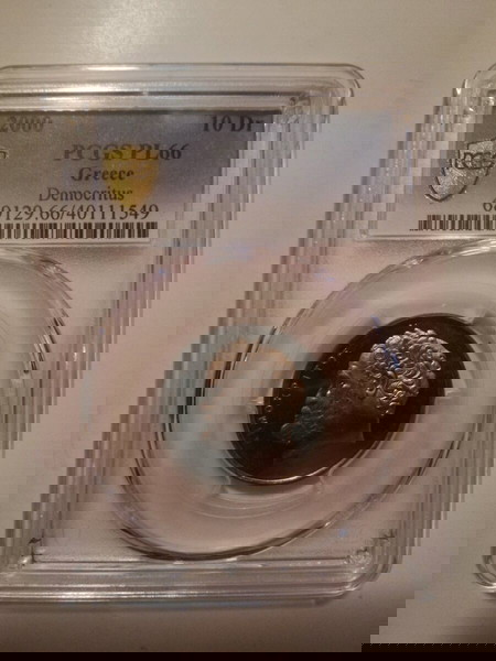 10 δραχμες  2000 prooflike, PCGS PL66