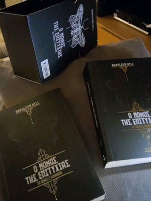 The Law of Success in 16 Lessons, 2 Volumes Together like new