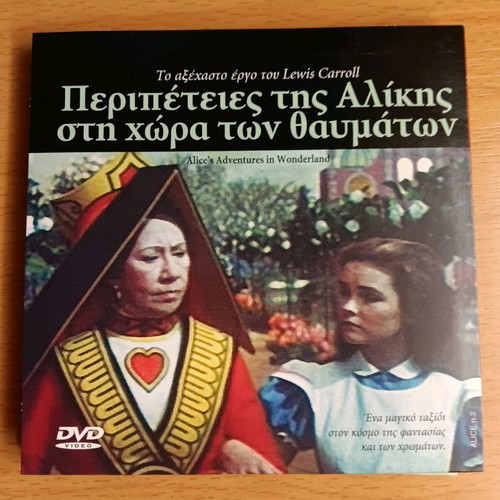 DVD set of 6 movies like new with subtitles