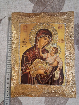 Byzantine Icon Megalochari with Relief Design and Shine used