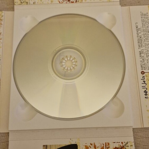 Mozart in Egypt CD like new, digital 1997 edition