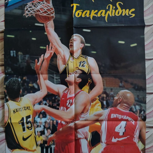Iakovos Tsakalidis poster like new, large