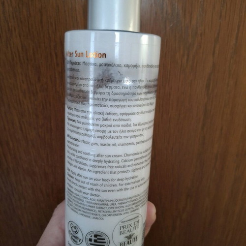 Mastic Spa After Sun Lotion nearly full 200ml