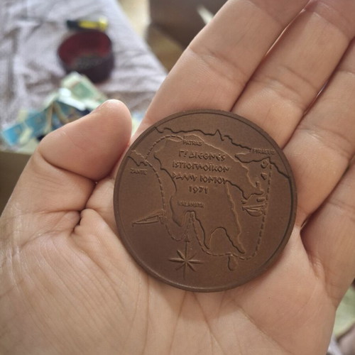 Collectible Medal 1971 Sailing Club of Piraeus in like new condition