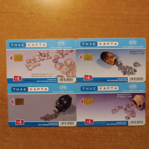 Nomismatiko Mouseio Set 07' 4 pieces like new
