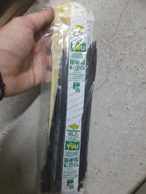 Sapiselco δεματικά καλωδίων 200x4.5 μαύρο 100τμχ καινούργιο