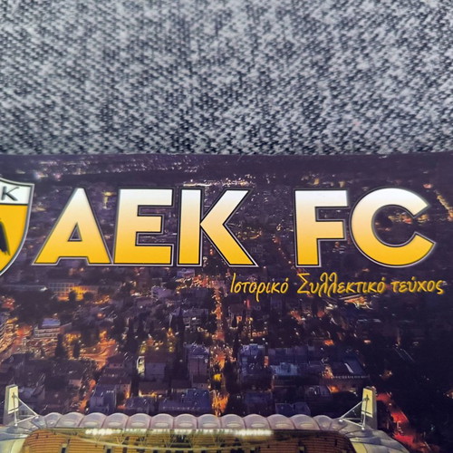 Opap Arena Match Programme AEK FC Collectible Issue New Filadelfia