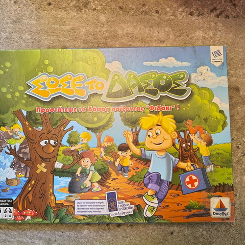 Savvalas Desyllas As Games Board Game Set with 6 Titles