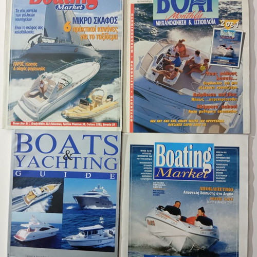 Boats & Yachting and Boating magazines like new, pack of 4