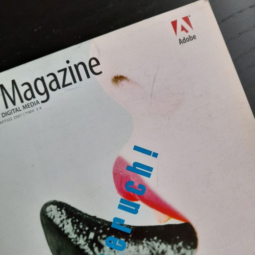 Adobe Magazine 23 like new with CD