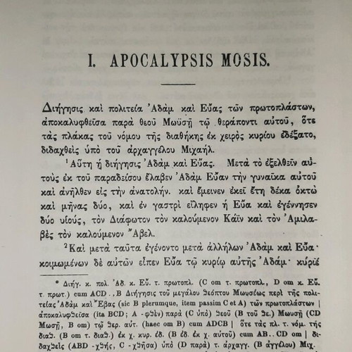 Apocryphal Apocalypses by Constantin von Tischendorf like new