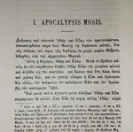 Apocryphal Apocalypses by Constantin von Tischendorf like new