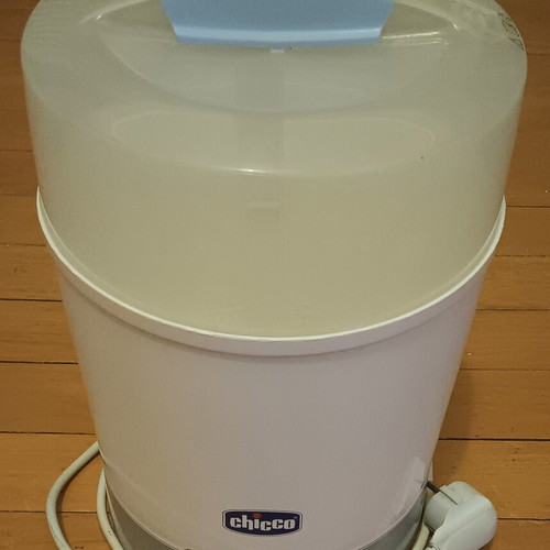Chicco sterilizer used