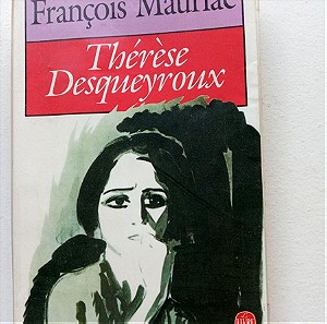 Therese Desqueyroux του Mauriac Francois (nobel 1952)