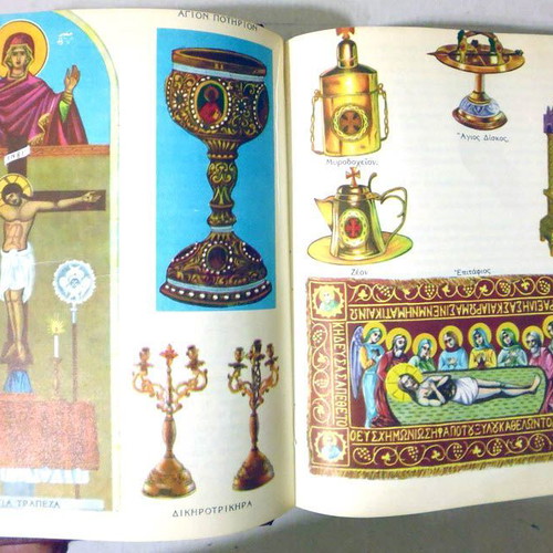 ¨APASA¨ Polybook 1940-1960 for 5th and 6th Grade with Period Illustrations