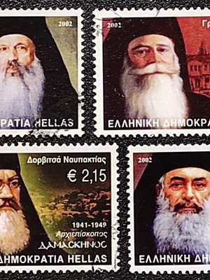 2002 ΑΡΧΙΕΠΙΣΚΟΠΟΙ ΑΘΗΝΩΝ & ΠΑΣΗΣ ΕΛΛΑΔΟΣ - ΣΕΙΡΑ ΣΦΡΑΓΙΣΜΕΝΩΝ ΓΡΑΜΜΑΤΟΣΗΜΩΝ
