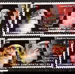2002 ΑΡΧΙΕΠΙΣΚΟΠΟΙ ΑΘΗΝΩΝ & ΠΑΣΗΣ ΕΛΛΑΔΟΣ - ΣΕΙΡΑ ΣΦΡΑΓΙΣΜΕΝΩΝ ΓΡΑΜΜΑΤΟΣΗΜΩΝ