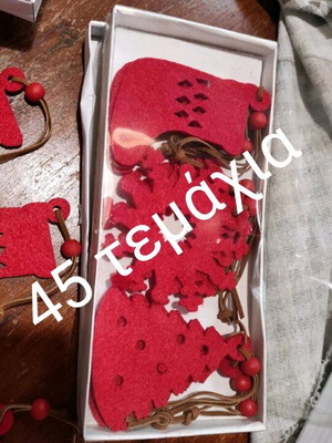 Felt Christmas ornaments new, pack of 45 pieces
