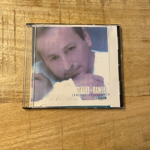 Pame - Pame! CD like new, live recording with 3 extra songs, laiko