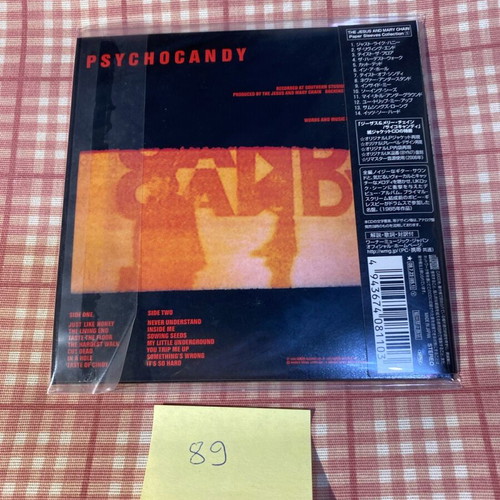 The Jesus and Mary Chain Psychocandy CD new, Japanese Mini LP paper sleeve